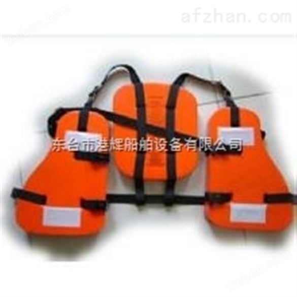 船用救生:新标准三片式救生衣