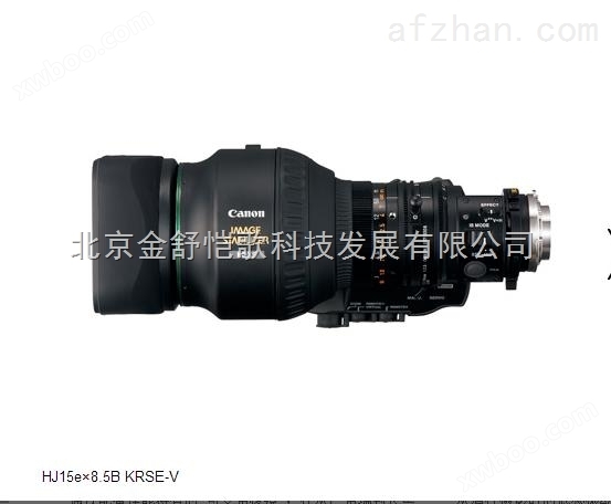 北京总经销商佳能HJ15e×8.5B KRSE-V 高清15倍的摄像机便携式变焦高清镜头