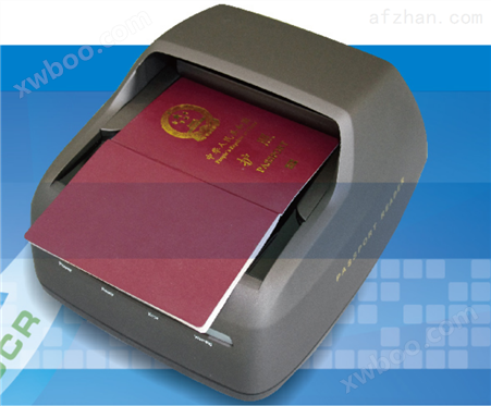 TH-PR630文通电子护照识别仪
