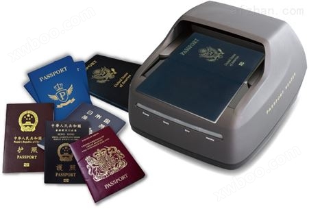 文通电子护照识别仪