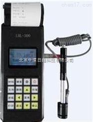 供应便携式  LHL300便携式硬度计 *