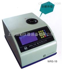 数字熔点仪WRS-2