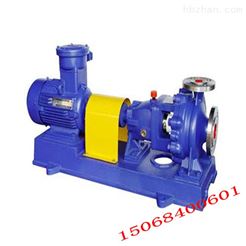 供应IH80-65-125化工泵