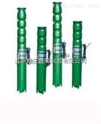 溫州威王廠家供應QJ型系列深井潛水泵價格,結構圖