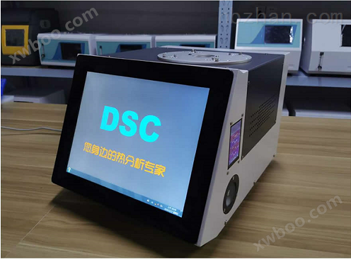 DSC-500Q-3.png