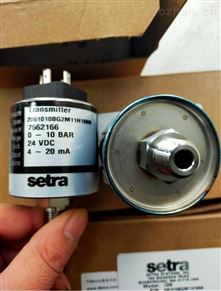 SETRA 206工业压力传感器/C206差压变送器美国西特视频