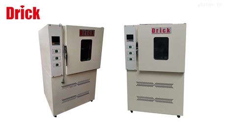 德瑞克401A系列老化试验箱橡胶热氧老化箱设备