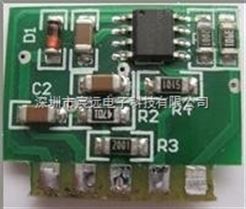 超声波空气家用迷你增湿机陶瓷贴片电容，深圳厂家CC1812X7RTK103RL