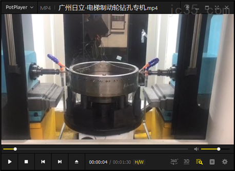 华奥机械-广州日立电梯制动轮钻孔专机