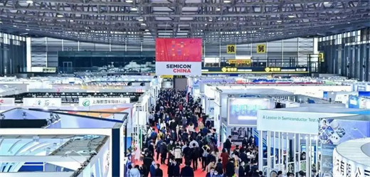 6月29日-7月1日，汇专科技与您相约2023上海国际半导体展SEMICON China！
