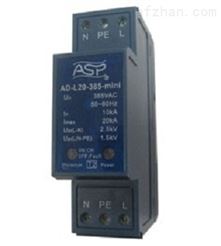 ASP防雷器AD-L20-385-mini,SV-2/024