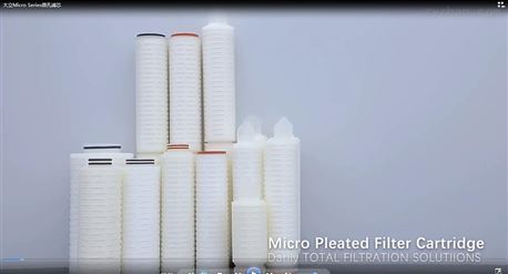 大立Micro Series微孔滤芯