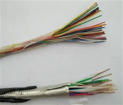 HPVV 市內通信電纜